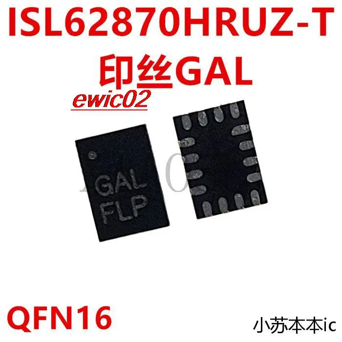 

Оригинальный stock ISL62870HRUZ-T GAL QFN16 IC