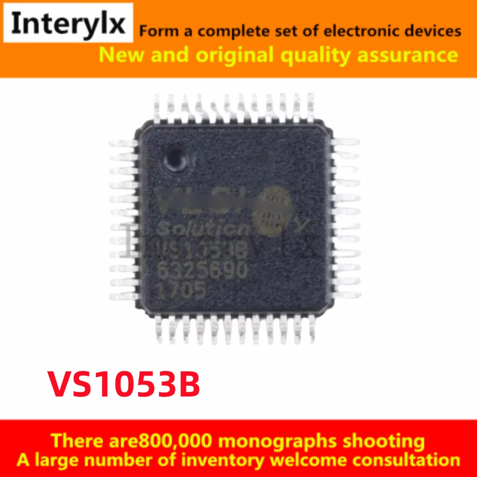 1-5Pcs/Lot Genuine Original VS1053B-L VS1053B VS1053 LQ-48 Audio Interface/MP3 Chip IC
