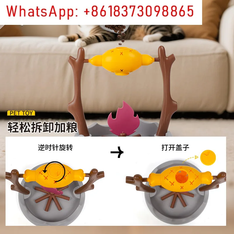 1pcs Educational slow food bowl, pet spill toy, self-entertaining cat and dog tableware, barbecue meat rack, feeder
