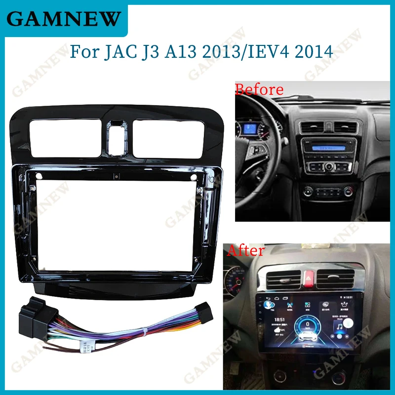 

9-дюймовый адаптер для автомобильной рамы для JAC A13 IEV4 2013-2016 Android