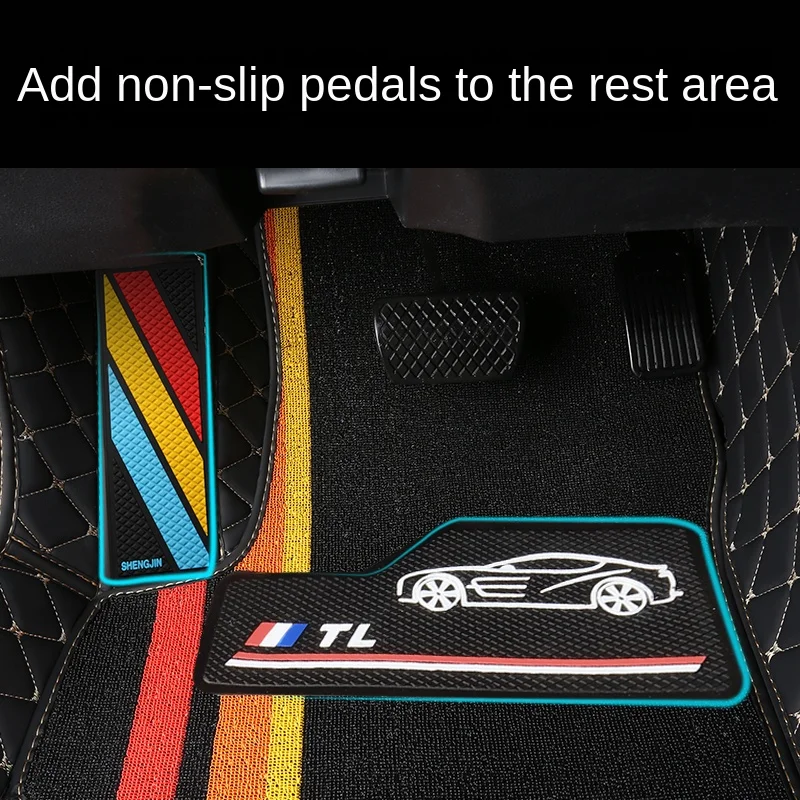 Fully Enclosed Dedicated Leather Double-Layer Chenille Silk Floor Mat [Thousands of Models Special Car Customization]]