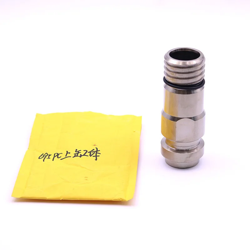 External cylinder liner for sprayer GR Sprayer 695PC upper outer cylider