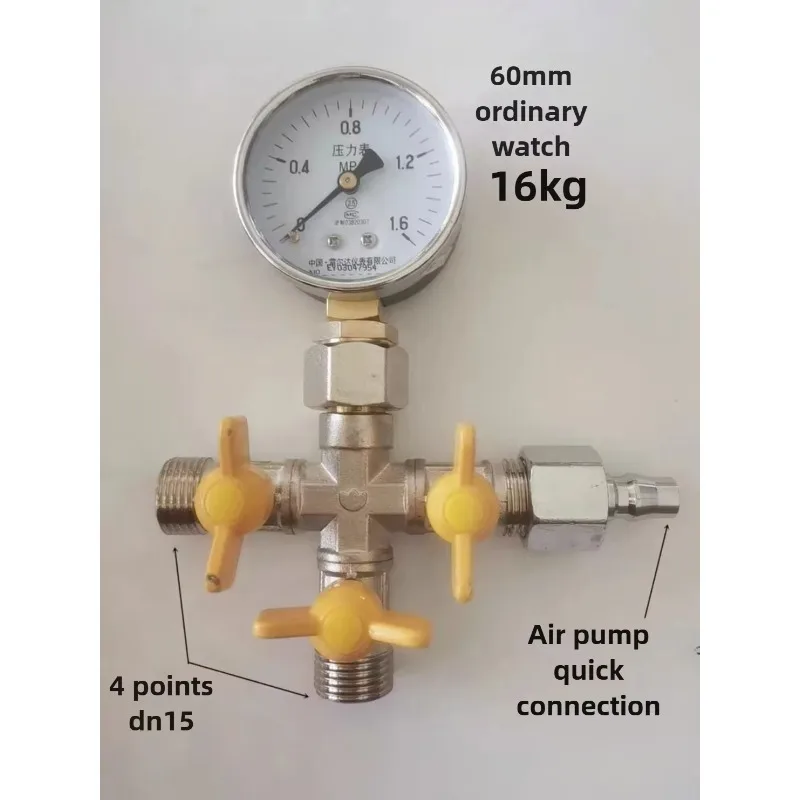 For Four Way Pressure Test Valve for Tap Water Geothermal and Underfloor Heating Pressure Gauge Leak Detector with 4 Points