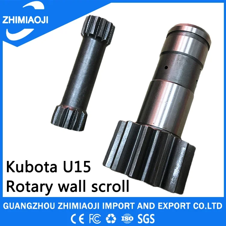 Mini excavator U15 swing motor vertical shaft gear reducer gear for kubota machine