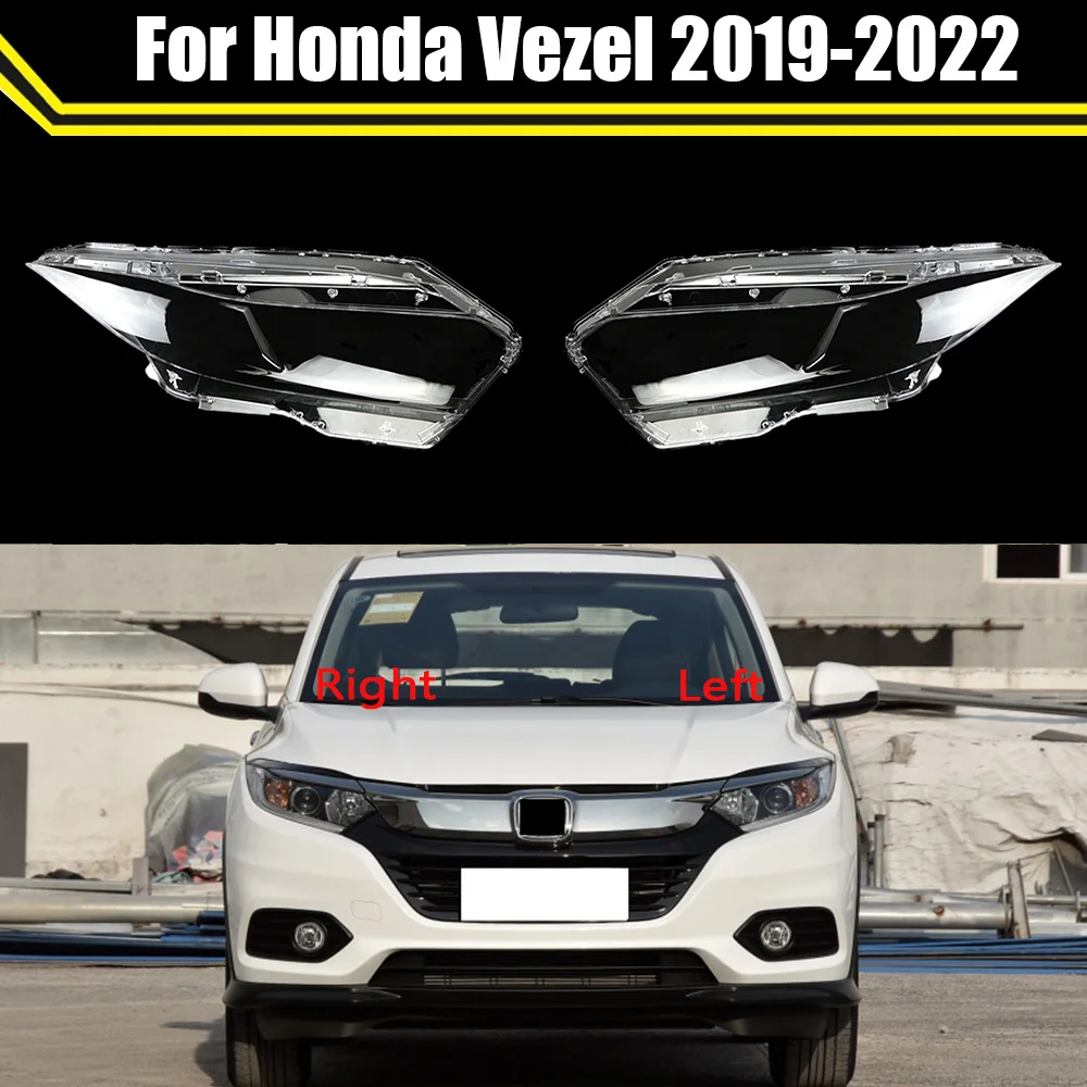 

Чехол для автомобильной лампы для Honda Vezel 2019-2022, прозрачный корпус объектива, сменная крышка для передней фары, колпачки для светильников, прозрачный абажур