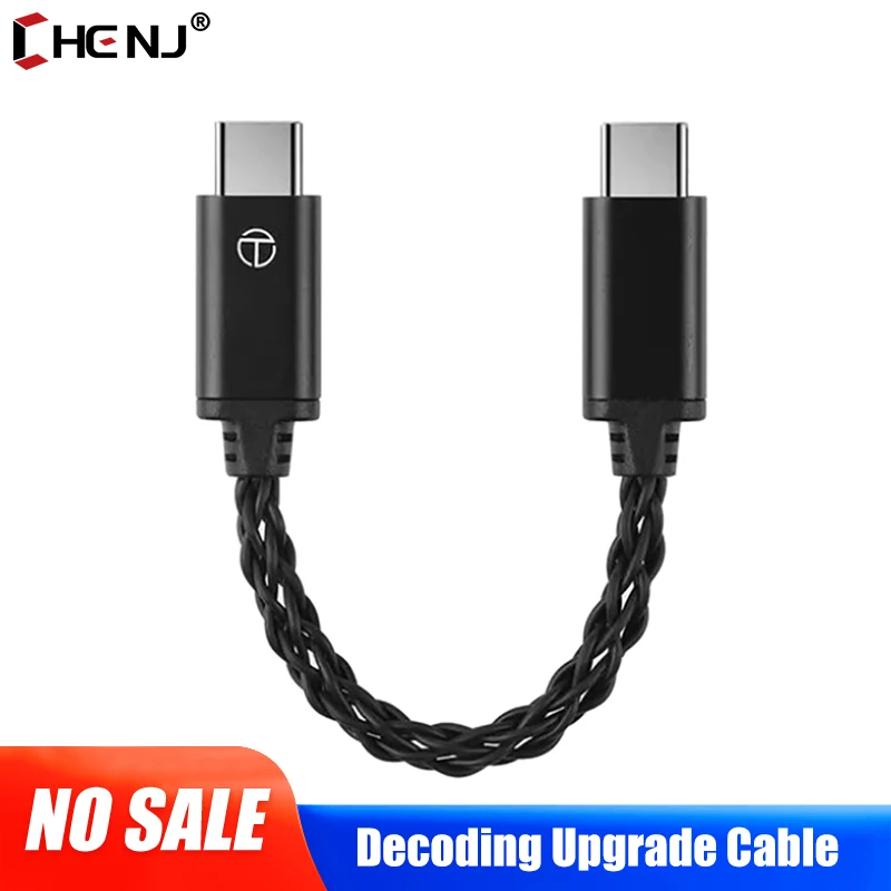 ♦TRN TO Type C To Type C DAC  Upgrade Cable HiFi Adapter Earphone lifier 8 Strand Silver-Plated Wire For TRN TE PRO Phones