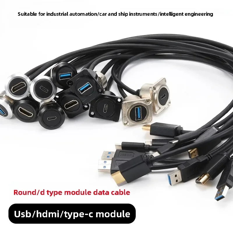 Type D Car Chassis Front USB Panel Installed With Cable HDMI Data Extension Cable Charging Industrial Type C
