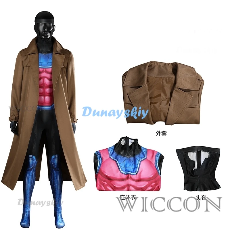 

X-man Gambit Remy Cosplay Costume Men Battle Suit Leather Long Trench Vest Pants Set Superhero Halloween Carnival Outfits