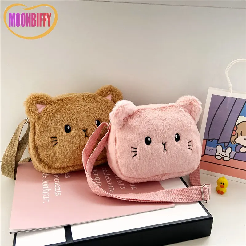 Cartoon Cat Baby Girls Crossbody Bags Cute Soft Plush Children's Shoulder Bag Winter Fashion Boys Kids Furry Handbags Coin Purse