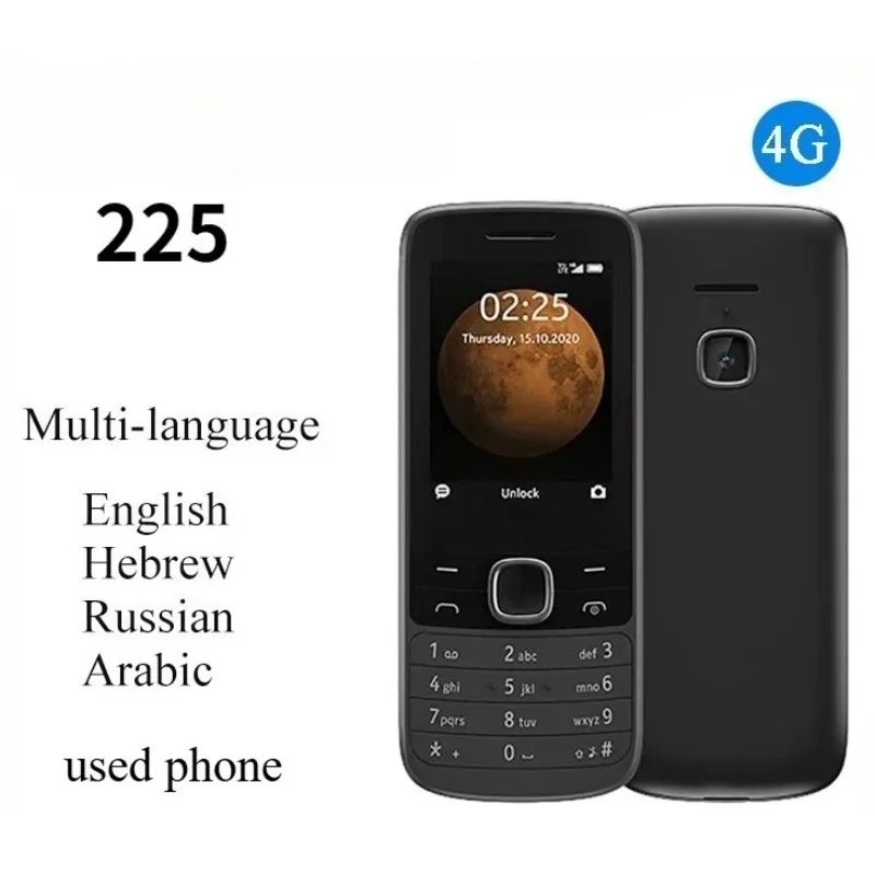 노키아 225 4G 휴대폰 2.4인치 듀얼 SIM 1150mAh 3.5mm 잭 장시간 대기 히브리어 키보드 지원 언락된 리퍼폰