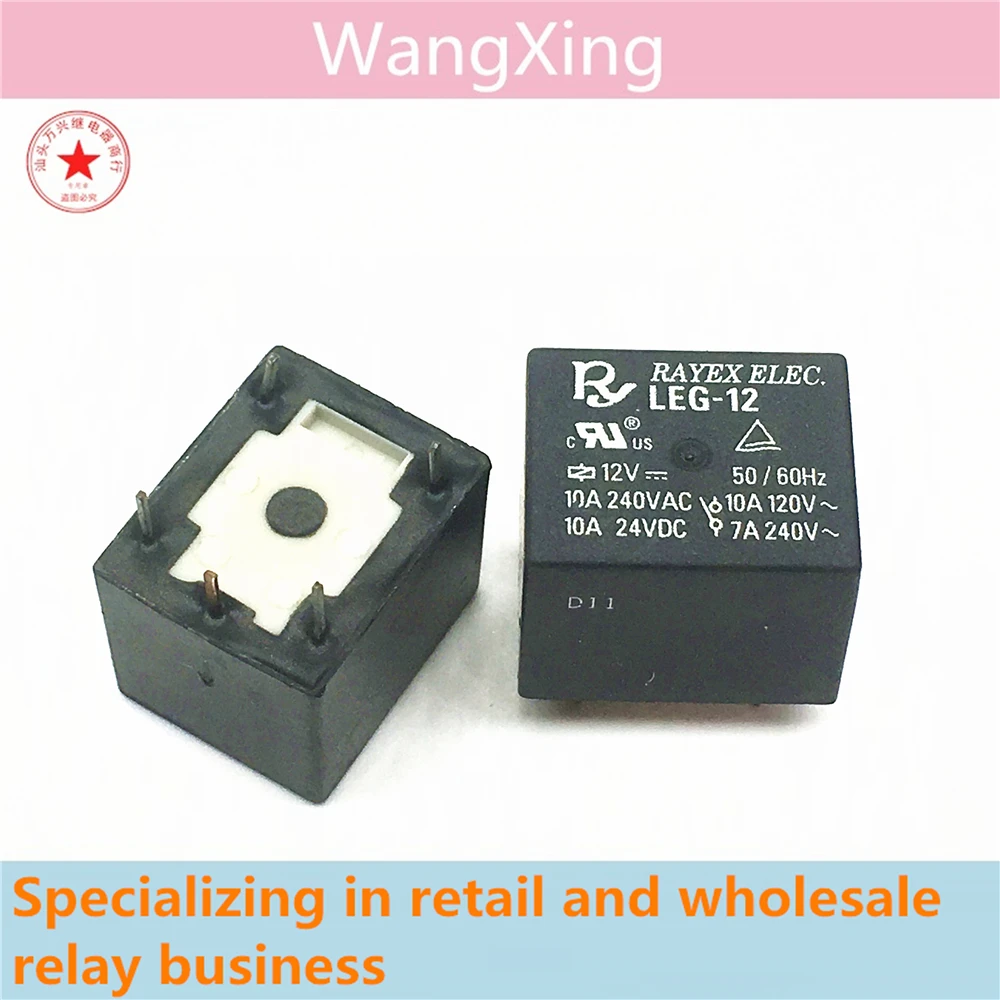 LEG-12 LEG-12T 12V Electromagnetic Power Relay