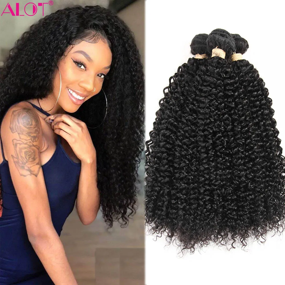 10A Brazilian Curly Bundles Unprocessed Kinky Curly Human Hair Weave 1 3 4 Pieces Deep Wave 100% Human Hair Extensions No Tangle