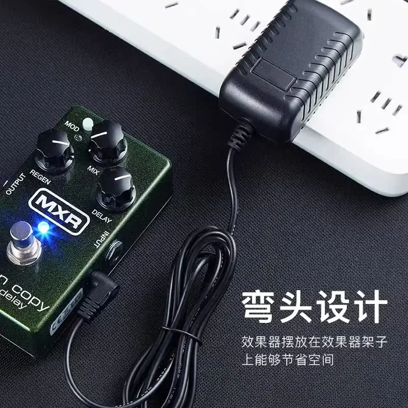 Noise Reduction Power Adapter Single Block Effect Multichannel Power Supply 9V/12/18V Internal Negative External Positive