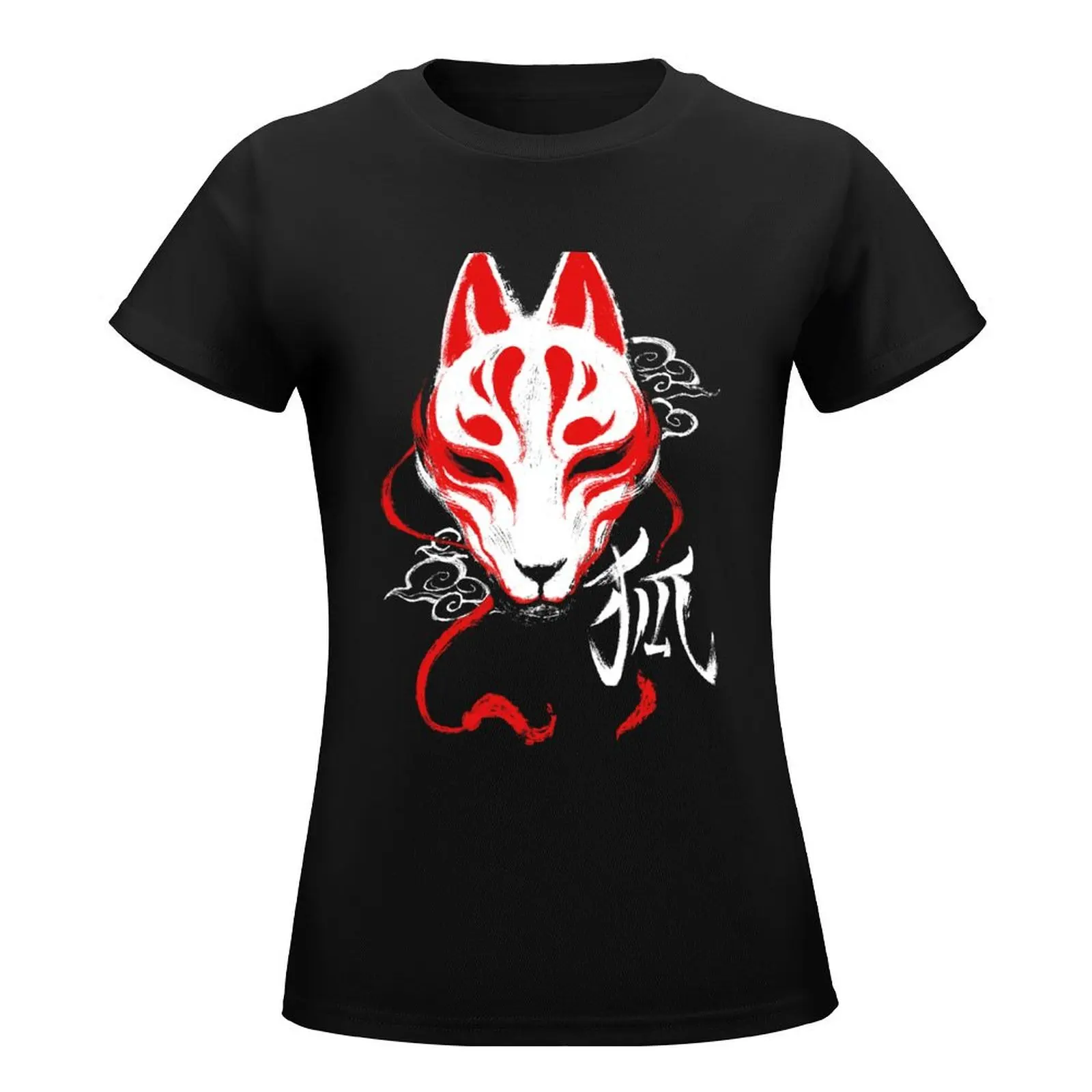 Kitsune Mask - Japanese Traditional Fox - Kanji Ink T-Shirt summer tops korean fashion Woman fashion