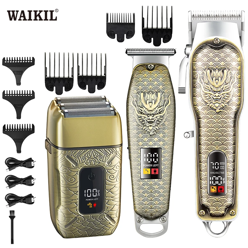 

WAIKIL Professional Men's Electric Hair Clipper Set Facial Treatment Device Retro USB Charge Shaver Oil Head Carving Machine