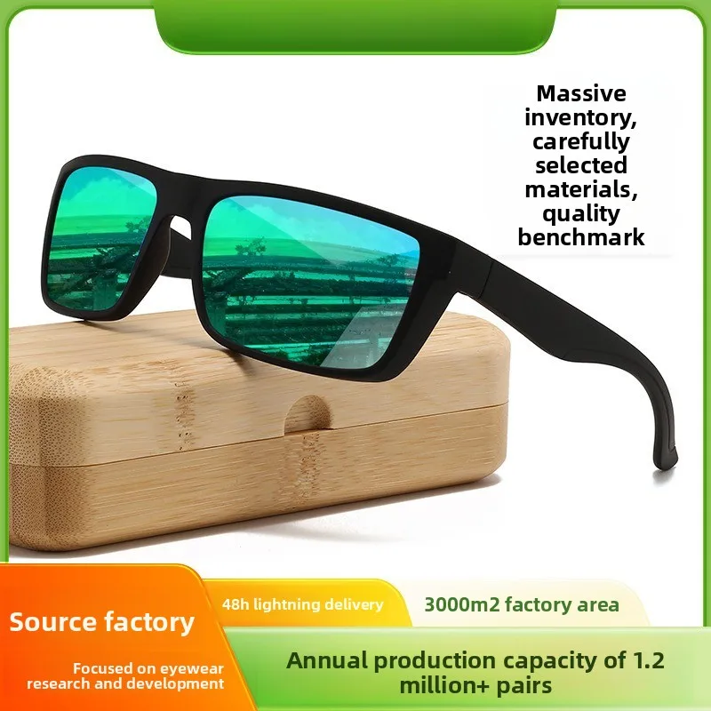 

Men's Polarized Sports Sunglasses Windproof Protective Mirrored Eyewear UV Protection for Outdoor Fishing Cycling Activities