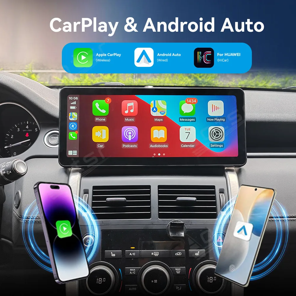 12.3 Inch Android 14 Car Radio For Land Rover Discovery Sport L550 2015-2019 New Upgrade Multimedia Player GPS Navigation Auto