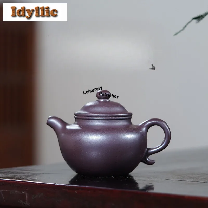 

270ml Elegant Yixing Purple Clay Teapots Famous Artists Handmade Pot Raw Ore Mud Kettle with Infuser Zisha Tea Set Gift