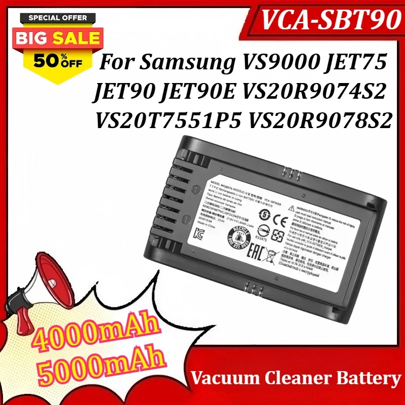 SWZY VCA-SBT90 4000mAh 5000mAh for Samsung VS9000 JET75 JET90 JET90E VS20R9074S2 VS20T7551P5 VS20R9078S2 Vacuum Cleaner Battery