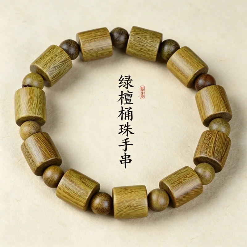 Green Sandalwood Chinese Style , Natural 12mm Barrel , Straight-Cut Prayer Beads, Unisex Bracelet, Decorative Buddh