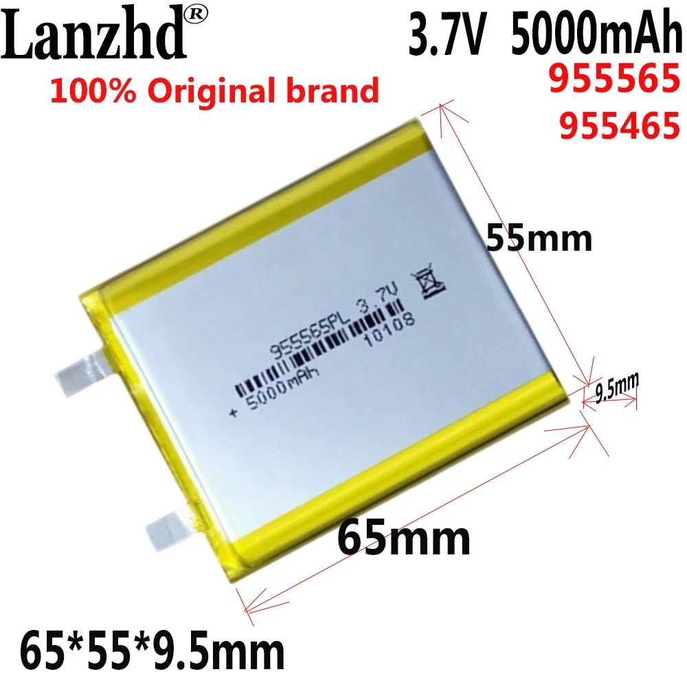 

1-20PCS 3.7V Lithium Polymer Batteries 955465 5000mAh 55*60*9.5mm Battery For Power Bank Bluetooth Speakers Tablet DVD