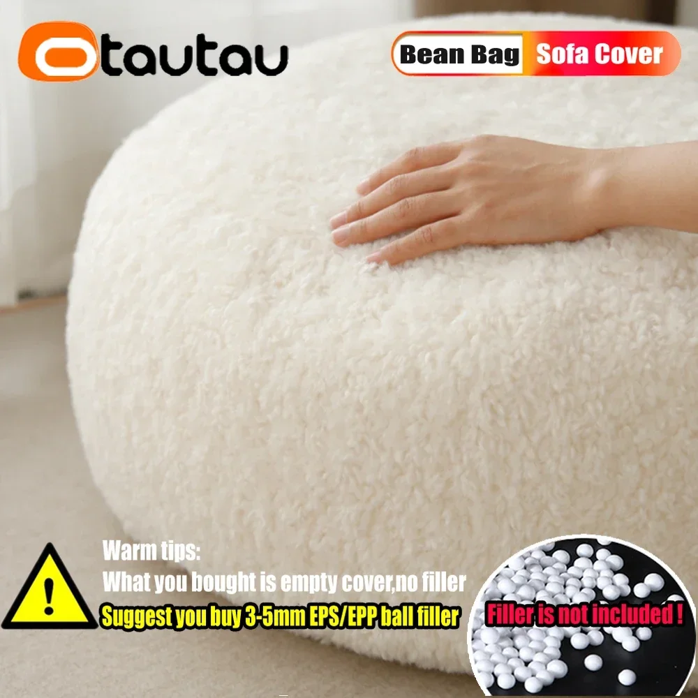 OTAUTAU Big Luxury Soft Faux Curly Fleece Bean Bag Pouf Ottomman Cover Without Filler Futon Puff Footrest Stool Footstool JD024