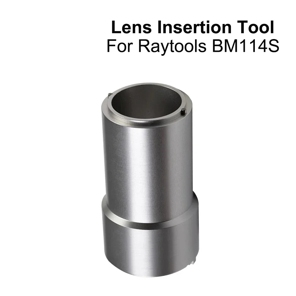أداة إدخال العدسة D37 لتجميع عدسة التركيز على رأس القطع بليزر الألياف Raytools BM114S #2