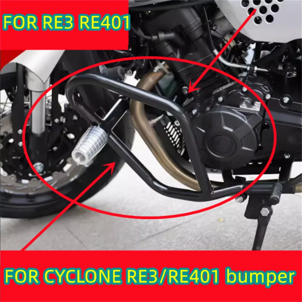 

For CYCLONE RE3/RE401 bumper anti-fall bar, competitive bar, front bumper modification accessory Cyclone RE3 RE 401