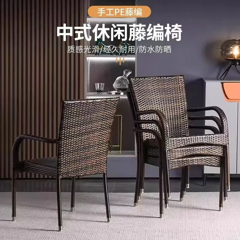 Outdoor rattan chair Dining chair Environmental protection PE rattan sun protection Armchair Balcony courtyard