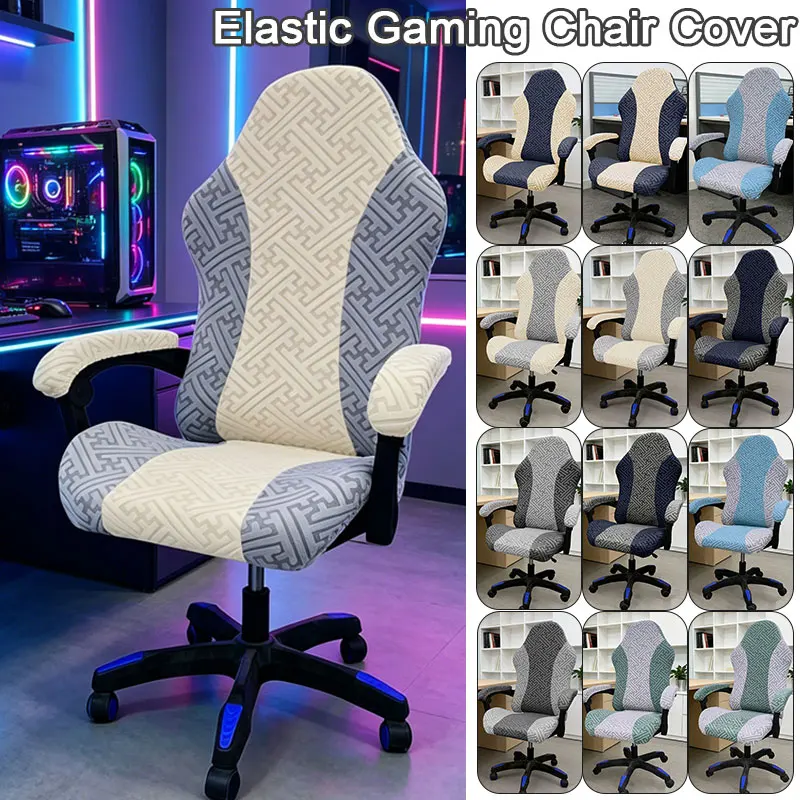 

Universal Elastic Gaming Chair Cover Stretch Computer Office Chair Slipcover with Armrest Covers Dustproof Protector