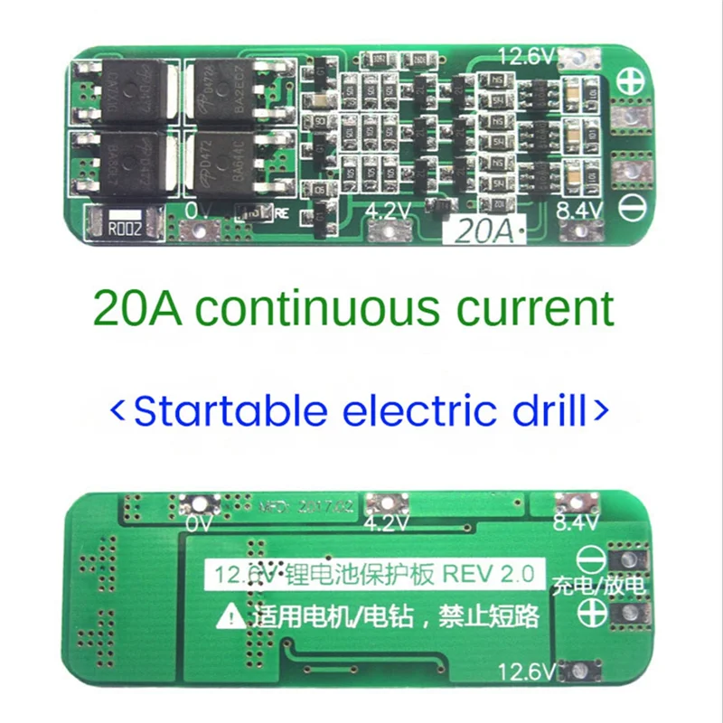 5 قطعة 3 سيرايل 3S 20A بطارية ليثيوم أيون 18650 شاحن لوح حماية وحدة PCB BMS 12.6 فولت خلية