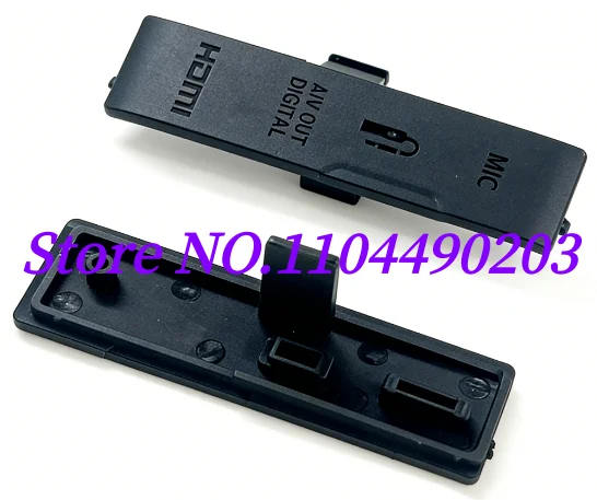 1 pcs New USB Video Port Rubber Side Cover Shutter Flex Cable Dust Plug Protector for Canon 550D