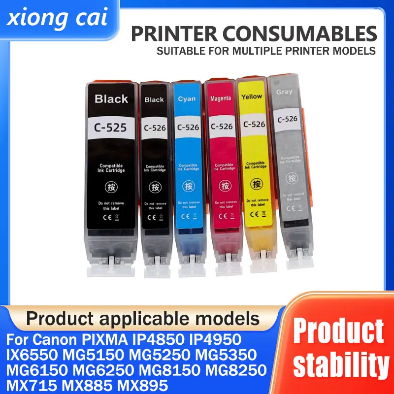 Lot De Cartouches D'Encre Print3E Compatibles Canon C525/C526 - Jet D'Encre - Neuves