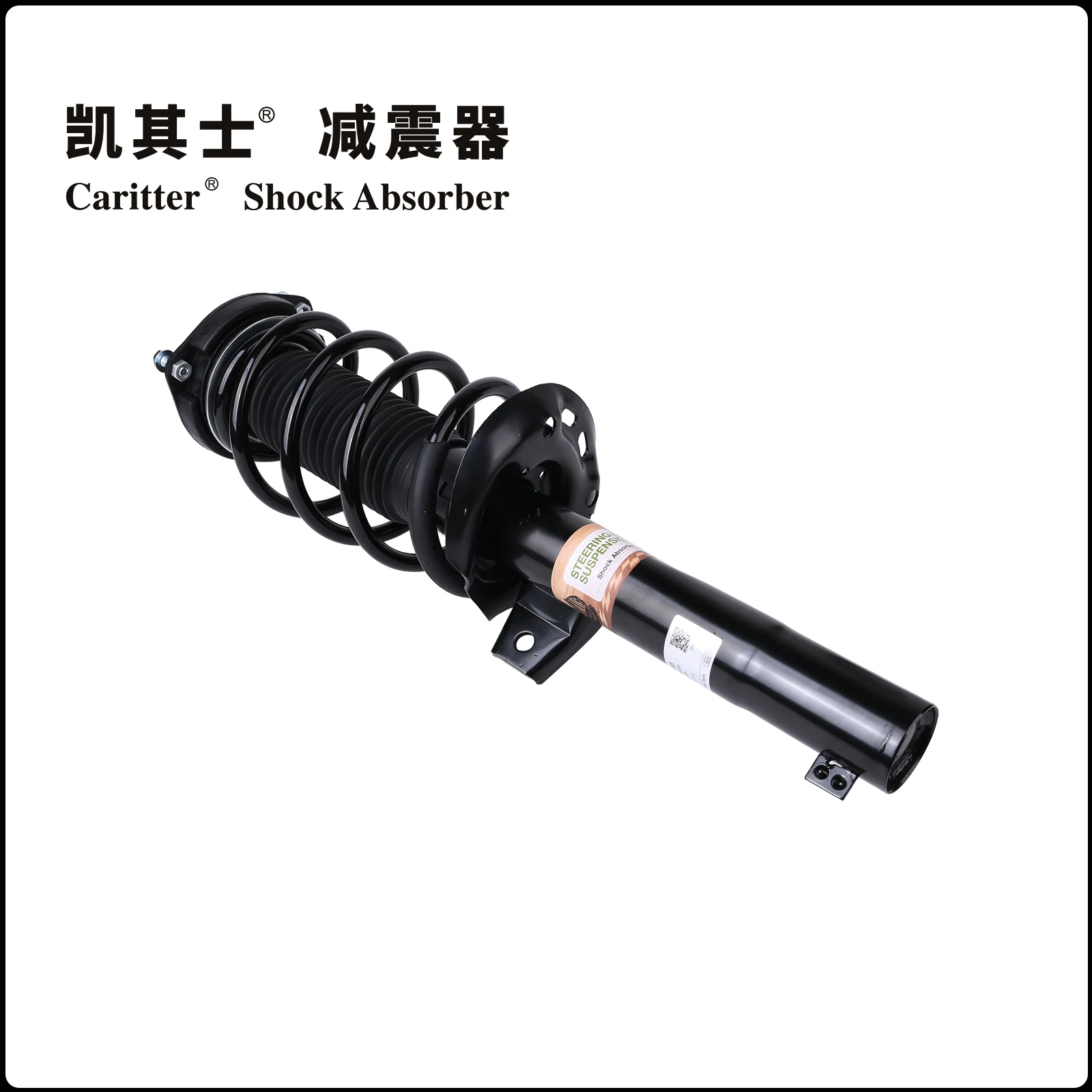 

1Kd413031A Is Suitable for Volkswagen Sagltar, Volkswagen Skoda Octavia Shock Absorbers with Coil Springs, Volkswagen Sagitar/2006.02-2012.12/1.6L,2.0L/Golf 6/Octavia