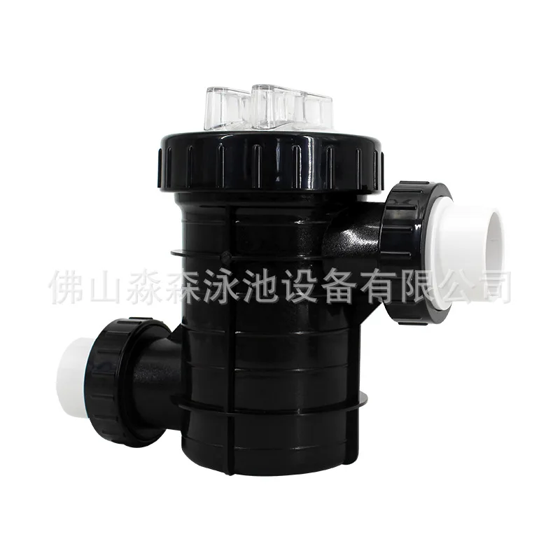 Pool Hair Collector For Swimming Pool SPA Hot Tub Hair Separator 2L Capacity Connects 50mm or 63mm PVC Pipe