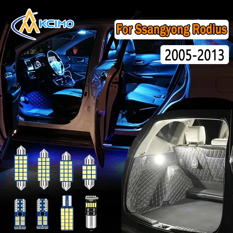 

High Brightness Energy-Saving Canbus LED Interior Light for Ssangyong Rodius (2005-2013)