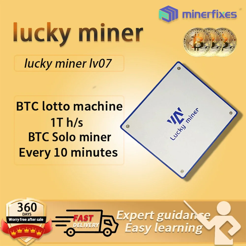 Bitcoin Miner Lucky miner LV07 WIFI 1TH/S 30W BM1366 SHA256 Home Silent lottery miner BTC miner machine solo miner bitaxe ultra