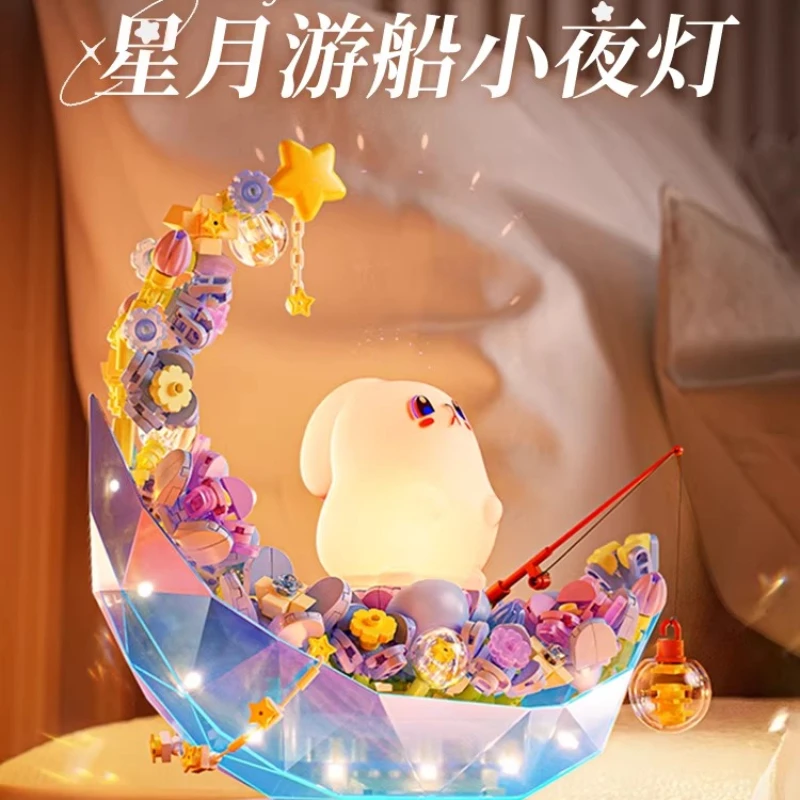 

SEMBO Night Light Building Blocks Flower Moon Desktop Decoration Puzzle Assembling Model DIY Toys Children Birthday Gift Toys