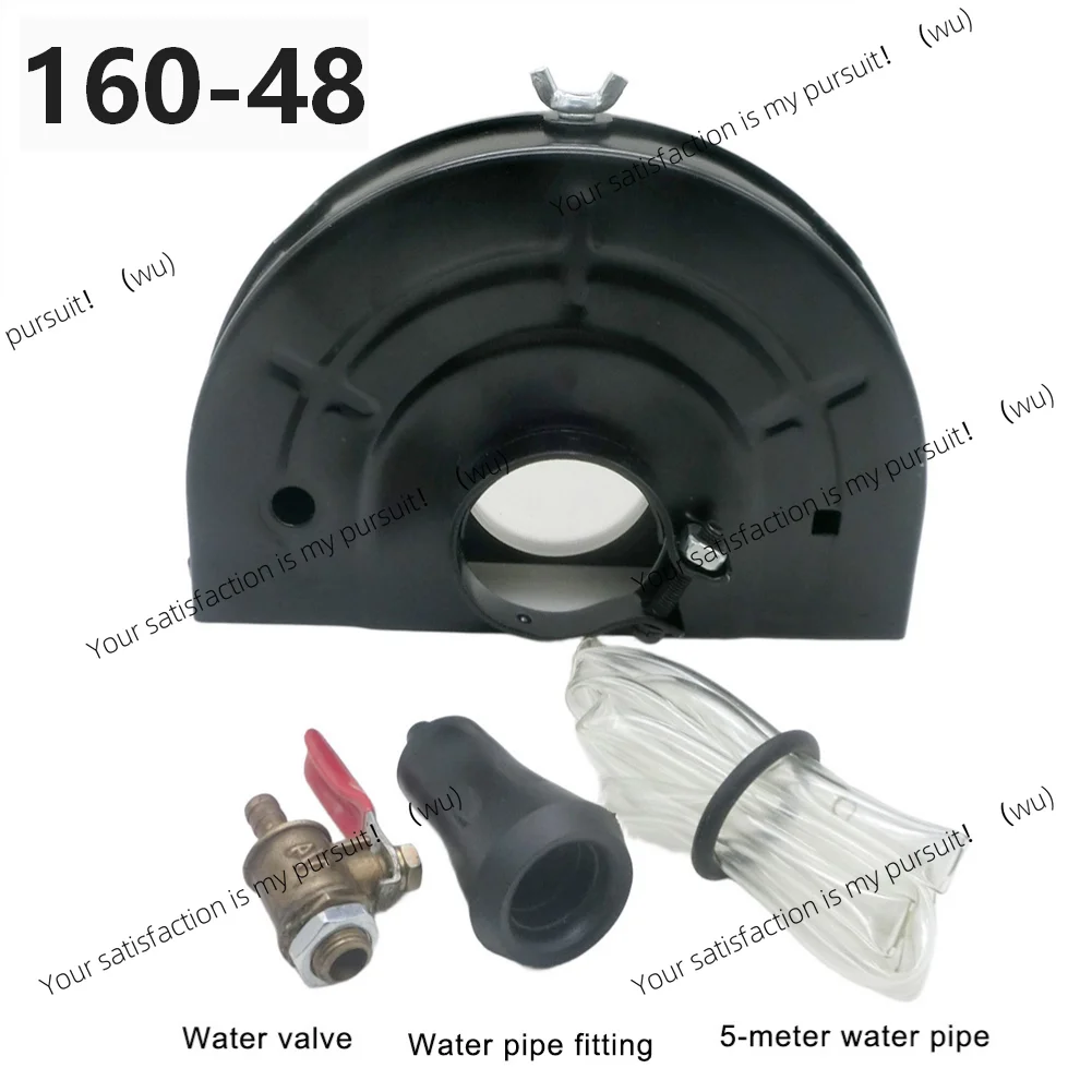 Water Cutting Base Angle Grinder Shield 360 Degree Protection Built-in Water Pump Dual-sided Openings Material Alloy