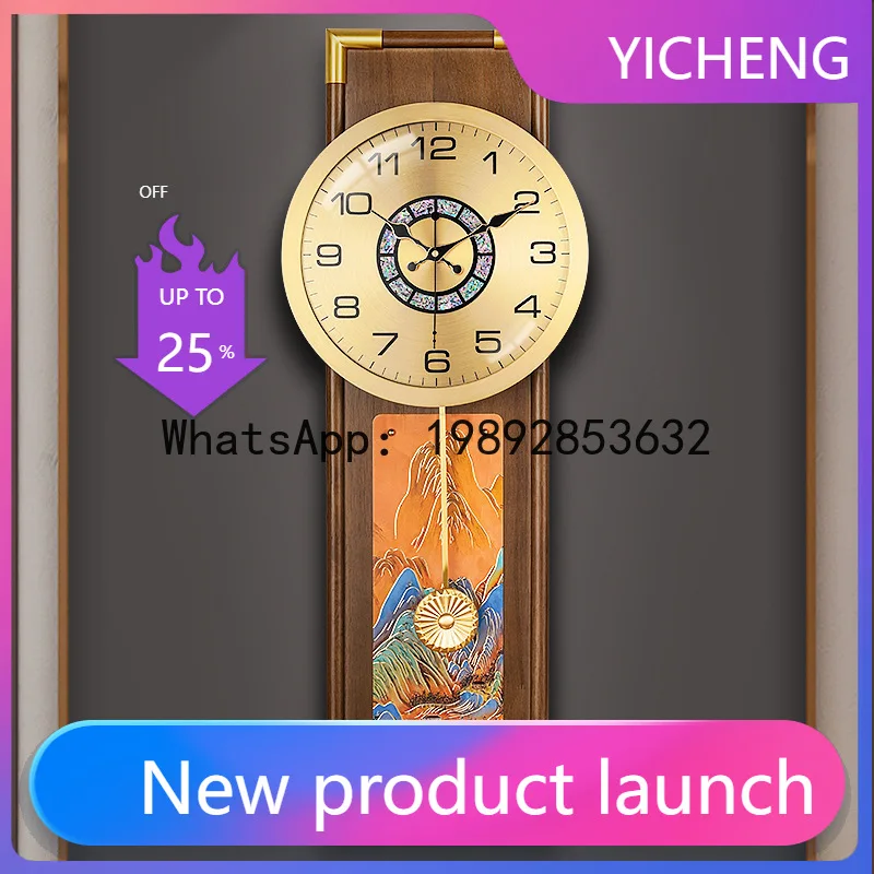 

HYS New Chinese Style Brass Wall Clock Living Room Decorative Solid Wood Clock Artistic Classical Quartz Silent Wall Clock