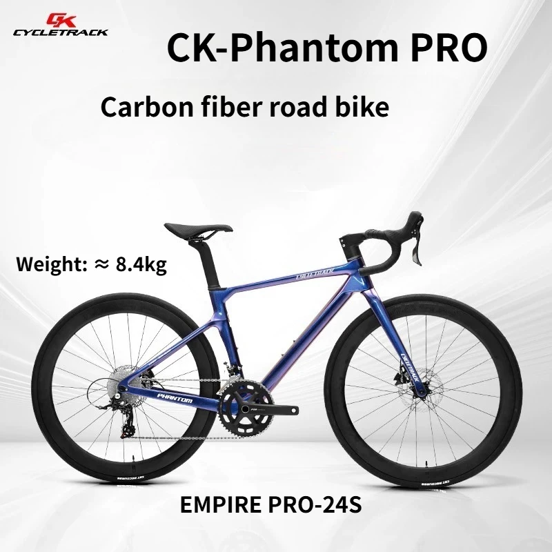

CYCLETRACK CK Phantom PRO Carbon Fiber Road Bike 24speed Hydraulic Disc Brake 700*25C Carbon Wheel Male and Female Racing Bike