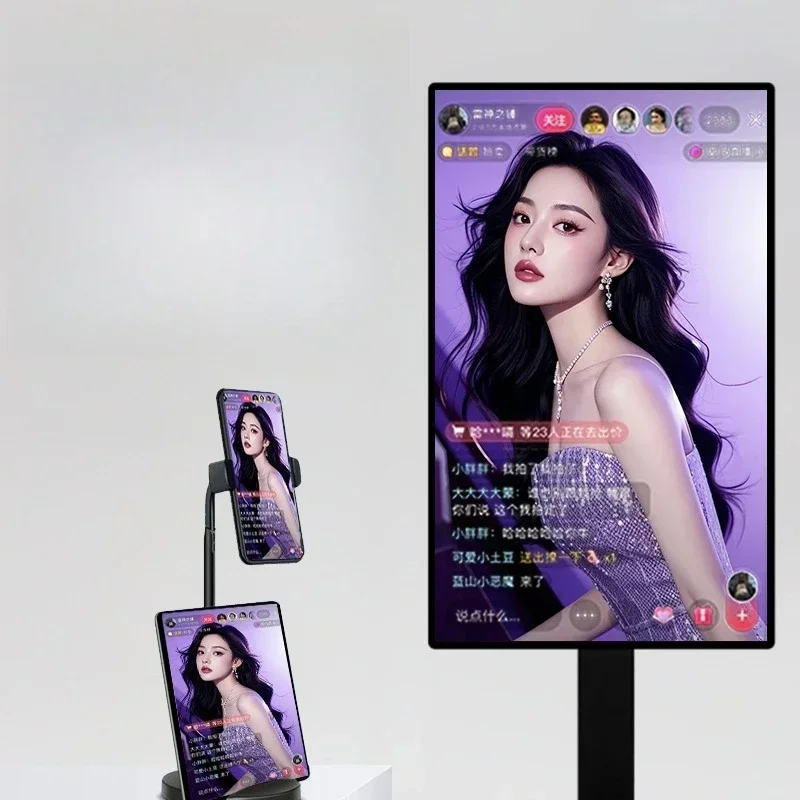 Mobile phone live broadcast screen projection display Large screen live broadcast all-in-one machine Special mobile display inte