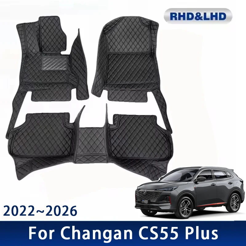 

Car Floor Mats For Changan CS55 Plus 2022 2023 2024 2025 2026 Waterproof Custom Auto Foot Pads Carpet Interior Accessories