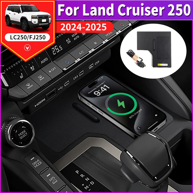 

For Land Cruiser Prado LC250 2024 2025 Center Console Wireless Charging First Edition 1958 J250 upgrade Modification Accessories