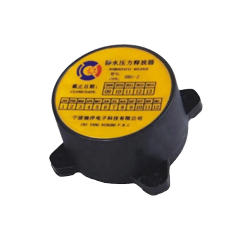 

Hydrostatic Release Unit HRU for EPIRB HRU-2 Marine Electronics Ship Boat Navigation Communication CCS