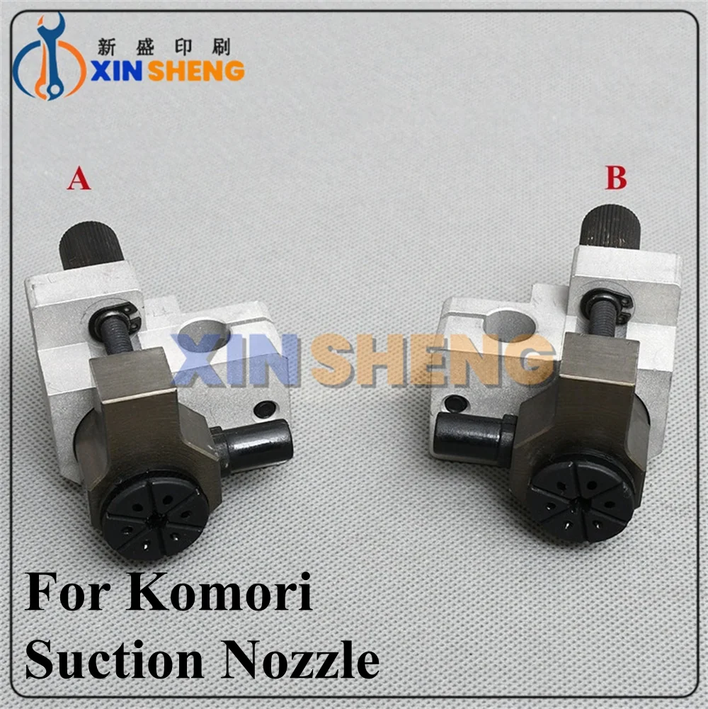 High Quality For Komori Printing Press Manual Paper Feeder Nozzle, Split Front Suction Paper Feeder Nozzle