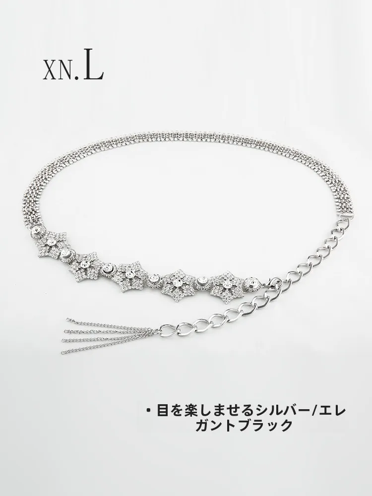 faionable-ladies-thin-belt-embedded-metal-waist-chain-for-skirts-sweaters-pants-decorative-tassel-skirt-belt-alloy-clasp