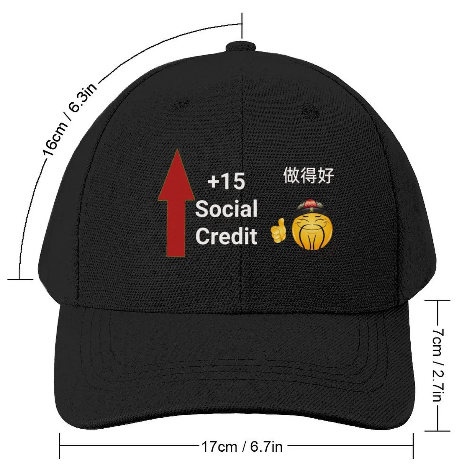 + 15 Social Credit MemeCap Baseball Cap Luxury Hat Wild Ball Hat Luxury Cap Golf Men Hats Women's