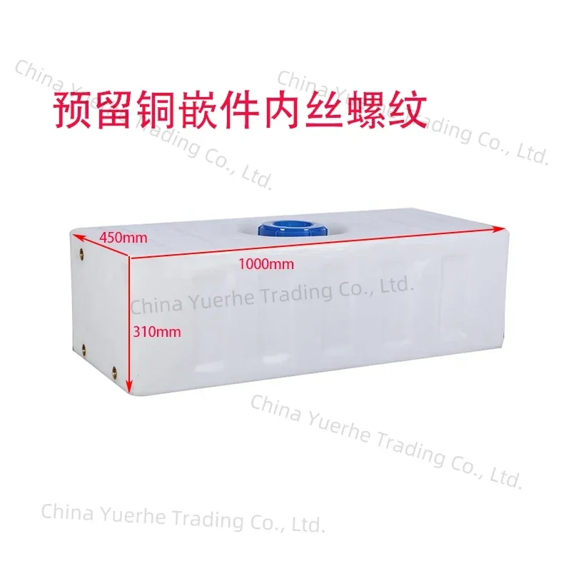 

Ведро для хранения воды на колесах, пластиковое ведро, горизонтальное низковолновое противоволновое морозостойкое утолщенное полиэтиленовое ведро для воды