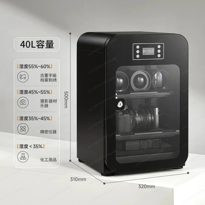 

Электронная влагозащитная сушильная печь, влагозащищенный шкаф для хранения камер/объективов